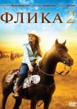 смотреть фильм элли история современной золушки 2010 онлайн на русском 10 Luchshih Filmov Pohozhih Na Elli Istoriya Sovremennoj Zolushki 2010