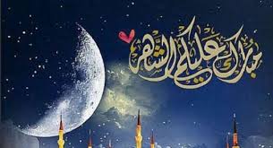 موعد آذان المغرب 6:55 م موعد آذان العشاء 8:27. Ù…ÙˆØ¹Ø¯ Ø¢Ø°Ø§Ù† Ø§Ù„Ù…ØºØ±Ø¨ ÙÙŠ Ø§Ù„Ø¹Ø±Ø§Ù‚ Ø§Ù„ÙŠÙˆÙ… Ø§Ù„Ø«Ù„Ø§Ø«Ø§Ø¡ 13 Ù†ÙŠØ³Ø§Ù† Ø£ÙˆÙ„ Ø£ÙŠØ§Ù… Ø±Ù…Ø¶Ø§Ù† ÙƒØªØ§Ø¨Ø§Øª
