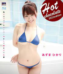 Hot chocolate/あずまひかり 2022 edition !! BD-R | 369