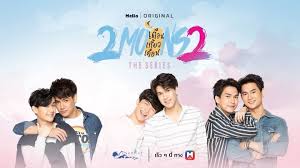 Bölüm (lee joon gi) türkçe altyazılı 첫키스만. 2moons The Series Sezon 2 1 Bolum Mor Fansub