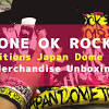 Are there other ways to buy merch from you aside from your online shop? 1