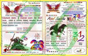 Binatangnya Gambar Binatang Fajar Pakong Guru Paud