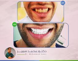 Dental Assistant Jobs Near Me 2020 Dental Assistant Dental Assistant Jobs Dentist Assistant