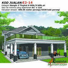 Desain rumah sehat rumah mungil dengan lantai atas yang tidak terlalu luas ditambah dengan void yang menghubungkan ruang tamu atau ruang keluarga dengan ruang santai di lantai atas agar memudahkan komunikasi antara penghuni di tiap lantai. Design Rumah 2 Tingkat Galleries Rekabentukrumah