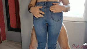 Dry humping in jeans