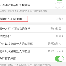 Google has many special features to help you find exactly what you're looking for. å¾®åšæœç´¢