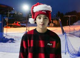 V snow flower romanized lyrics. Bts V Drops Original Track Snow Flower Featuring Peakboy It Will Provide You Comfort And Happiness This Festive Season Bollywood News Best Bollywood News