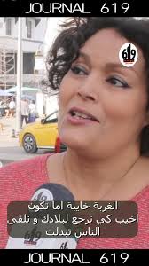 الغربة خايبة اما تكون اخيب كي ترجع لبلادك و تلقى الناس تبدلت