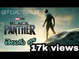 Black panther full movie in hindi dubbed. Download Black Panther Telugu Full Movie 3gp Mp4 Codedwap