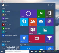 Windows10預覽版10031顯示將加入開始菜單透明