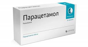 Suhu badan normal wanita mengandung. Suhu Pada Wanita Hamil Dalam 1 Trimester Apa Yang Perlu Dilakukan Pada Suhu Badan Tinggi Dan 37 Darjah Norma Atau Tidak