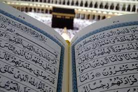 Bu kechaning ulugʻlanishi qurʼoni karimning shu kechada nozil etila boshlagani, bu kecha ming oydan afzal ekani toʻgʻrisida qurʼonda bashorat berilgani bilan izohlanadi. Night Of Destiny Around The World In 2021 Office Holidays