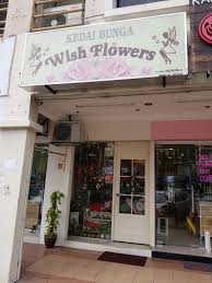 ‏كوتا دمنسارا‎‎) ialah bandar di kawasan lembah klang di mukim sungai buloh, daerah petaling, selangor. Wish Flowers Kota Damansara Di Bandar Petaling Jaya