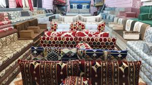 سوق الصواريخ المجالس العربية الاماراتية المغربية الستائر حراج الصقر مدينة جدة Youtube