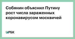 Развитие системы медицинской помощи