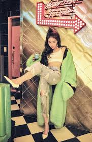 1 Media Tweets By Chungha Pics Snapping Kchunghapics Twitter Kpop Fashion Kpop Girls Kpop Outfits