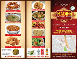Ordering chinese food delivery from restaurants near you there's also a range of modern chinese restaurants as well as traditional which are great for old friends it's also good to know that foodpanda delivers far and wide to most areas in manila, and. Madina Halal Chinese Restaurant Home Woodside Menu Prices Restaurant Reviews Facebook