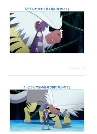 Boruto 筧スミレアンチスレ オリキャラ