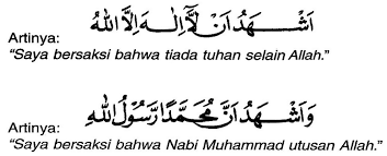 Tiluliskan 2 Kalimat Syahadat Dalam Bahasa Arab Beserta Terjemahannya Brainly Co Id