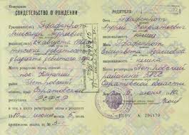 Doch dann entschied der vater: Rossijskie Nemcy Wickel Klies Bei Pfaffenrots