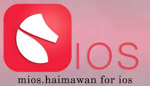 If yes then you must download #mioshaimawan. Mios Haimawan Download For Ipad Android Pc Android Pc Cell Phone Gadget Ios Application