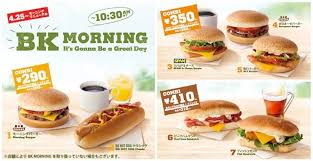If you need to know burger king menu price list before going to the restaurant or ordering any food online, you can easily view and check out the price list here of your. Double Down Hot Dogs Exist Yes Kfc Has Actually Gone There Huffpost Life