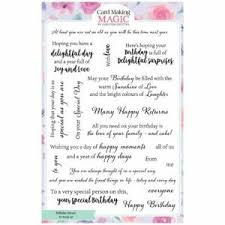 2 responses to provence collection from card making magic diana mitchell says: Card Making Magic A5 Stamp Set Birthday Verses Set Of 18 Verses And Inserts Ebay