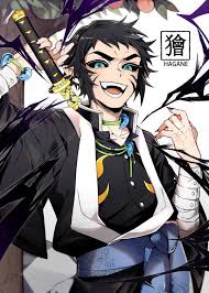 read kimetsu no yaiba demon slayer full manga chapters in english online anime demon slayer anime slayer