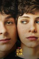 Sofia Bryant — The Movie Database (TMDB)