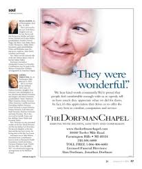 The Detroit Jewish News Digital Archives