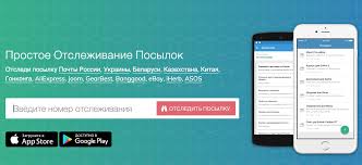 Track one or multiple packages with ups tracking, use your tracking number to track the status of your package. China Post Tracking