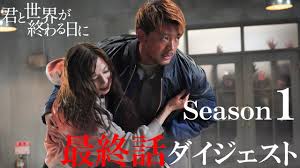Super spontan xtravaganza episod 6.malaydrama super spontan xtravaganza episod 7.malaydrama super spontan. Mlm 2017 Kepala Bergetar