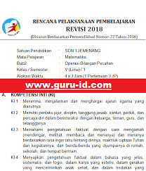 Rpp matematika kelas 5 tentang pecahan. Rpp Matematika Kelas 5 Semester 1 Kurikulum 2013 Revisi Terbaru Kunci Dunia