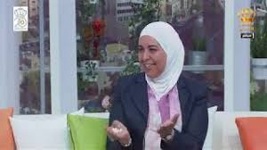 وزيرة دولة لشؤون التطوير المؤسسي سابقاً للفترة الممتدة بين 12 أكتوبر (تشرين الأول) 2020 و7 مارس (آذار) 2021، المملكة الأردنية الهاشمية. ÙŠÙˆÙ… Ø¬Ø¯ÙŠØ¯ Ù…Ø¹Ù‡Ø¯ Ø§Ù„Ø¥Ø¯Ø§Ø±Ø© Ø§Ù„Ø¹Ø§Ù…Ø© Youtube