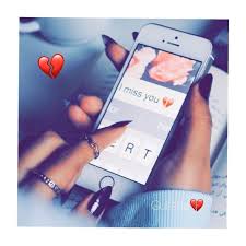 Pin By Kaur On Amer Ayat Profile Picture For Girls Cute Relationship Texts Cute Profile Pictures