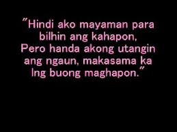 ,aalis na lang ako h…. Tagalog Love Quotes Youtube