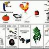 Maybe you would like to learn more about one of these? 3