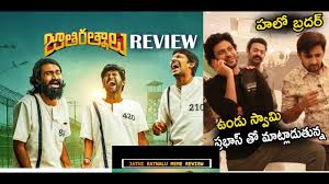 Upcoming carwale reviews and videos… meanwhile, mahanati director nag ashwin, who has geared up for the release of his production film, jathi ratnalu, recently opened up about his mega. Dlw Tduvblezsm