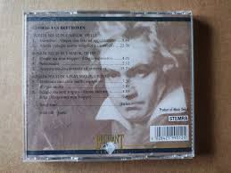 Ludwig Van Beethoven