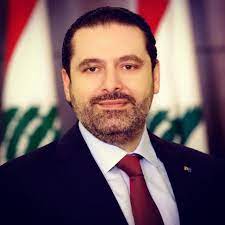 كل ما أستطيع قوله أنّ شاكلة هذه الحكومة، بحسب ما هو واضح، لا تشير إلى حكومة اختصاصيين. Ø£ØµØ¯Ø± Ø§ÙˆÙÙŠØ§Ø¡ Ø§Ù„Ø´Ù‡ÙŠØ¯ Ø±ÙÙŠÙ‚ Ø§Ù„Ø­Ø±ÙŠØ±ÙŠ Saad Hariri Lovers Facebook