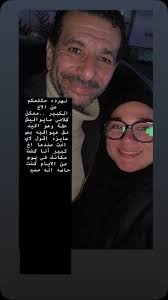 ممتنة لوجودك في حياتنا لدعمك لحبك لعطاءك لحكمتك و لدفاك 💙.., #الأخ #الكبير  #مدينتي #مصر #رؤية #ندى_بدر #القاهرة #مشاعر .