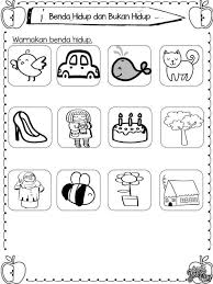 See more of lembaran kerja on facebook. Saya Kongsikan Lembaran Kerja Untuk Teacher Collection Facebook