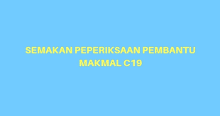 Pembantu makmal (c19) this email address is being protected from spambots. Semakan Peperiksaan Pembantu Makmal C19 Spa