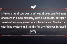 Here some of the types of farewell parties that need invitations: Farewell Party Thank You Messages And Quotes