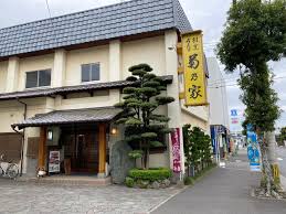 菊乃家 群馬県高崎市本町5111:30～13:30 17:00～19:30定休日 日曜日 ソースカツ丼 620円味噌汁 150円今週はウマイらーめんを… èŠä¹ƒå®¶ é¶´å´Ž ã†ãªãŽ é£Ÿã¹ãƒ­ã‚°
