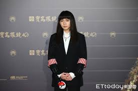 Jun 25, 2021 · 本週原訂舉辦的第32屆金曲獎頒獎典禮，由於疫情的關係而順延，民視《台灣那麼旺》這禮拜將播出金曲精選好歌特輯，要帶大家一起來欣賞歷年來. é‡'æ›²çŽ æ¼«ç•«ç¥žç´šç¾Žäººç¾èº«ç´…æ¯¯ çƒé»'é•·é«® é¡å€¼çˆ†é«˜ ç¶²èˆˆå¥®ç‹‚å• æ˜¯èª° Ettodayæ˜Ÿå…‰é›² Ettodayæ–°èžé›²