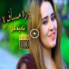 Pashto Songs Pashto Photos Nadia Gul Nazia Iqbal for Android