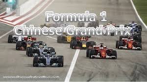 Jun 27, 2021 · styrian grand prix 2021: Watch Formula 1 Live Formula 1online Twitter