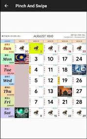 Islamic months are as follow. Download Kalendar Hijrah Malaysia 2020 Free For Android Kalendar Hijrah Malaysia 2020 Apk Download Steprimo Com