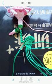 牵牛花塔顶的猫老师的教程第35步 macrame flowers